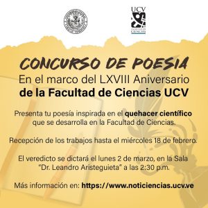 Bases del Concurso de Poesía «LXVIII Aniversario de la Facultad de Ciencias»