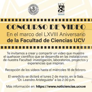 Bases del Concurso de Video «LXVIII Aniversario de la Facultad de Ciencias»